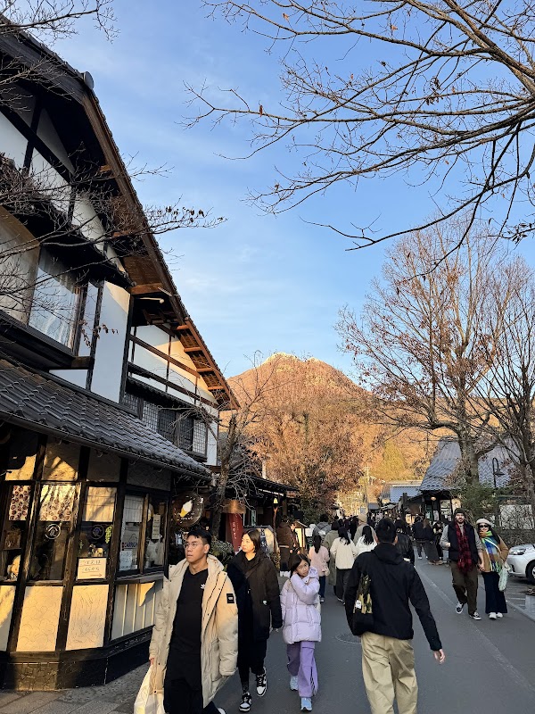 Yufuin Onsen 2