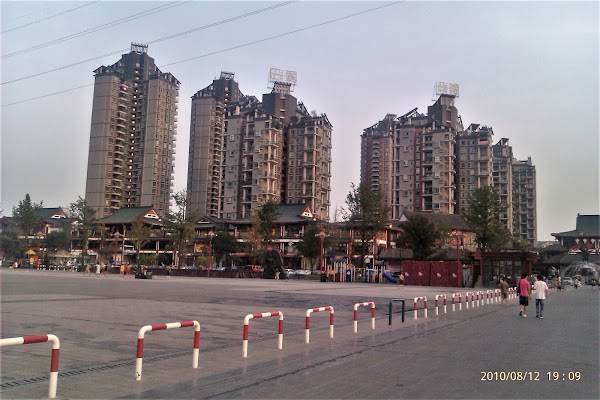Chongqing International Chacheng 5