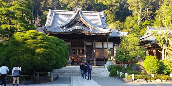 Shuzenji