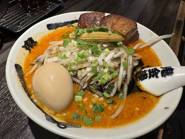 Karashibi Miso Ramen Kikanbō Kanda Honten 4