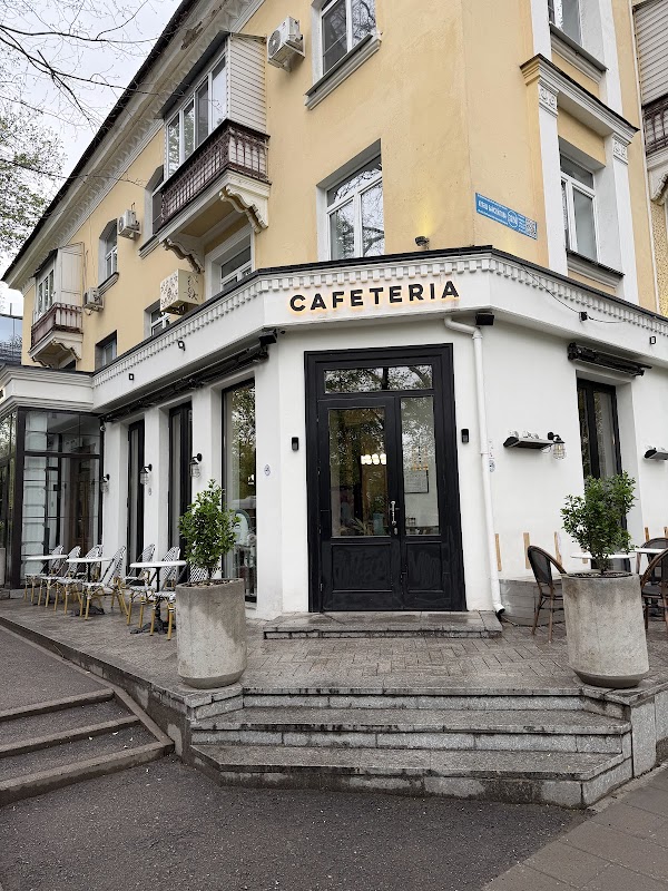 Cafeteria 3