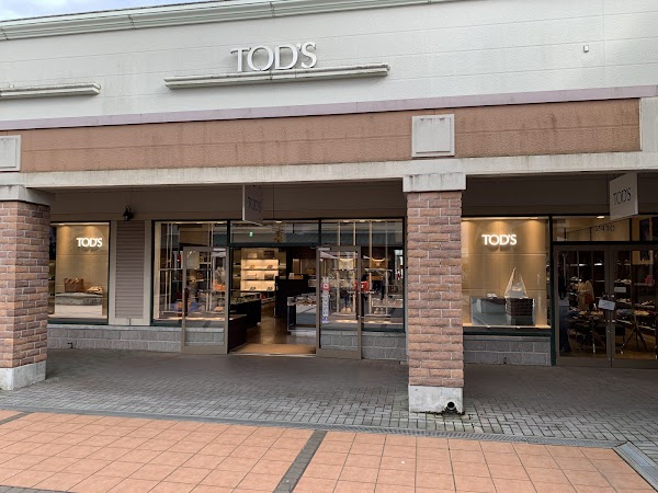 TOD'S Boutique 4