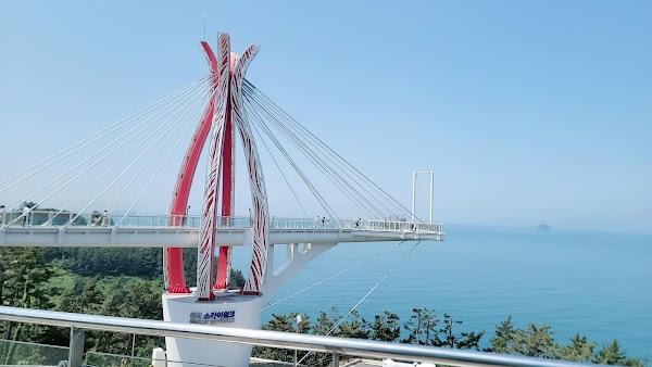 Namhae Treasure Island Observatory & Skywalk 1