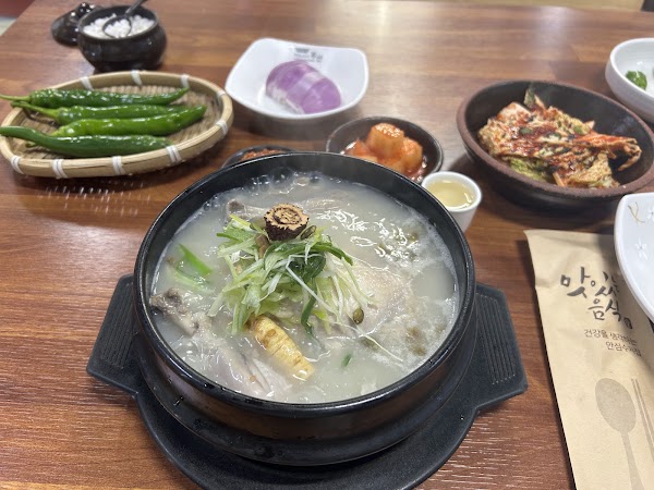 Jangsusam 3
