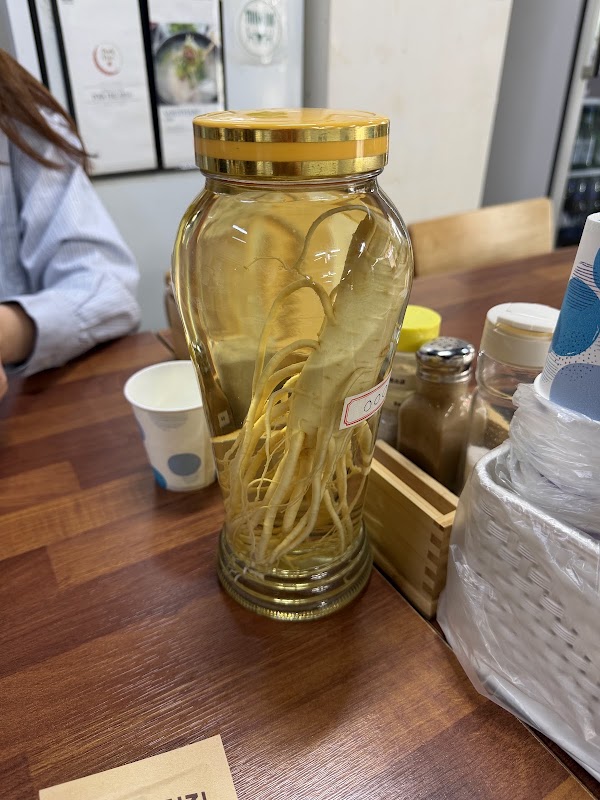 Jangsusam 2