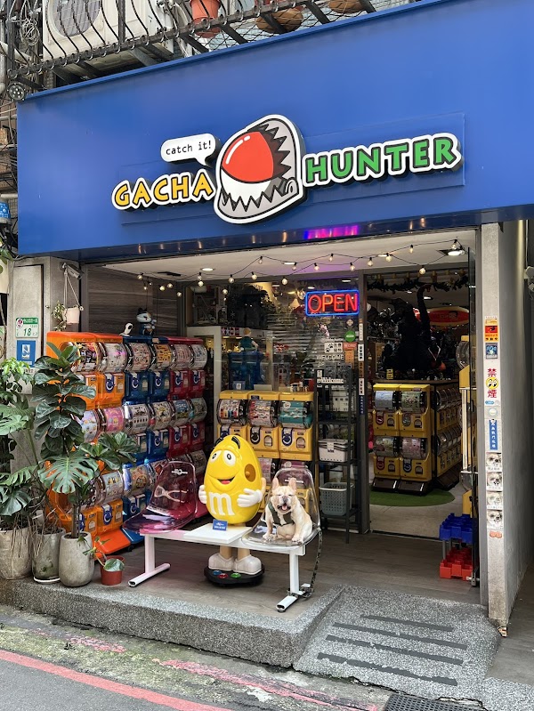 扭蛋獵人GACHA HUNTER 玩具扭蛋,盒玩專賣