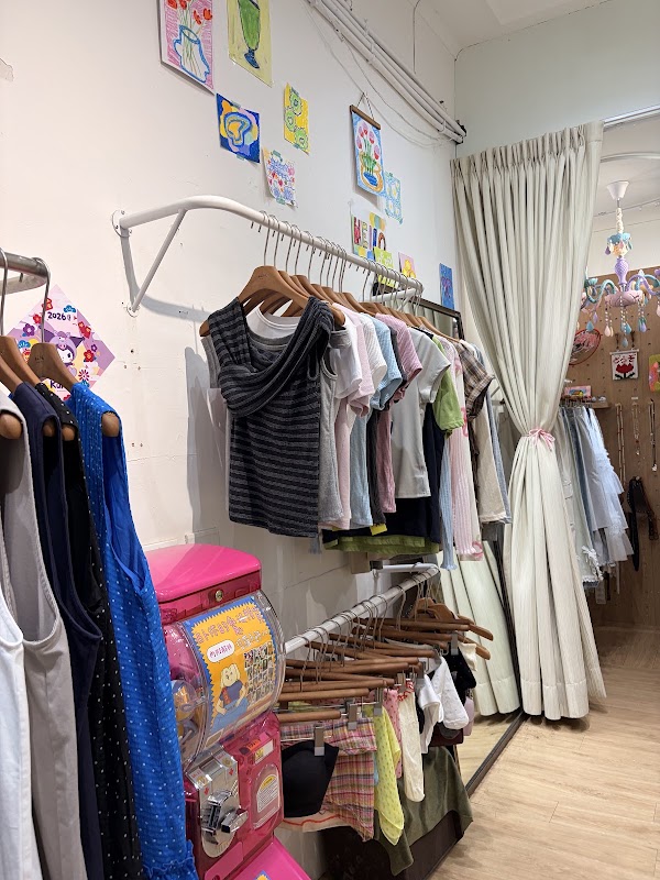 【禾山部長】- 台北店 2