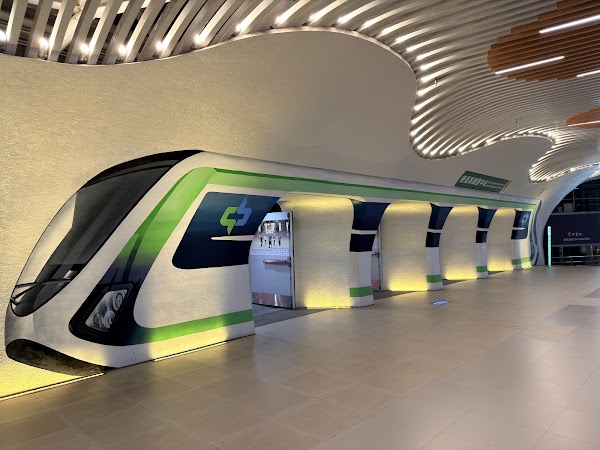 MRT HSR Taichung Station
