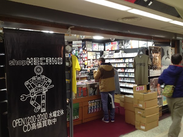 Shop Mecano 1