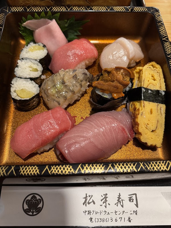 Shouei Sushi Nakano 4