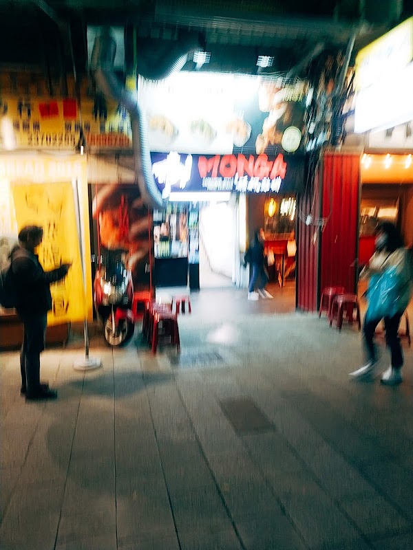 🇹🇼 Tapei