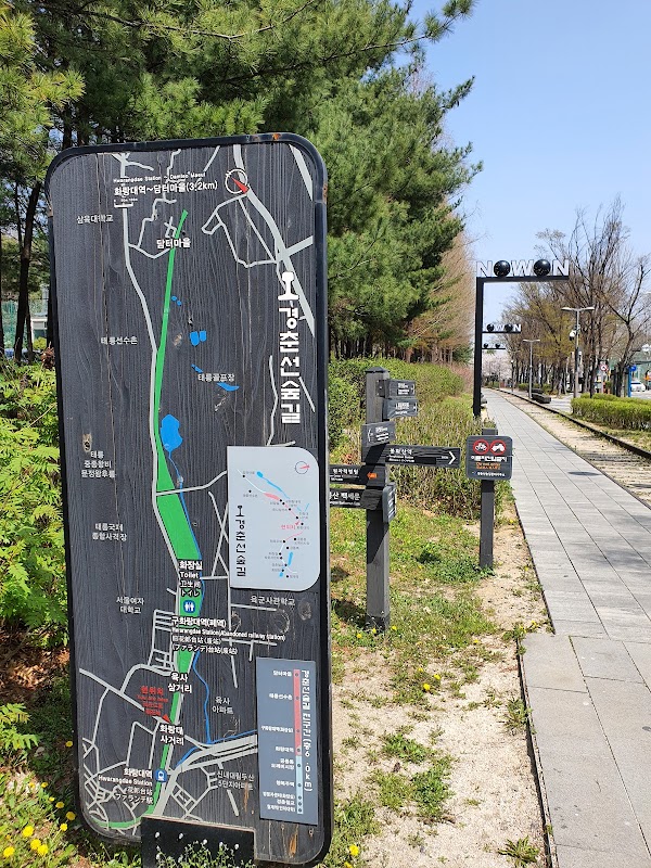 Nowon Light Garden(Gyeongchun Line Hwarangdae Station)