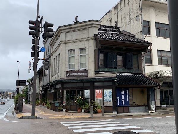 Yamachosuji Historical Preservation District 3