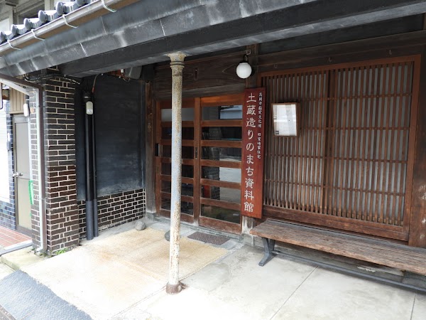 Yamachosuji Historical Preservation District 2