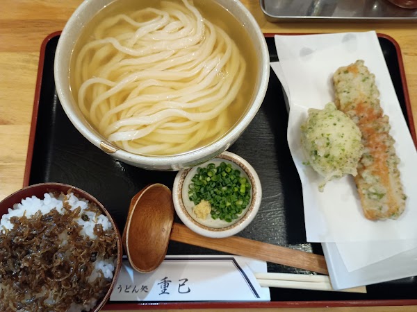 Udondokoro Shigemi 4