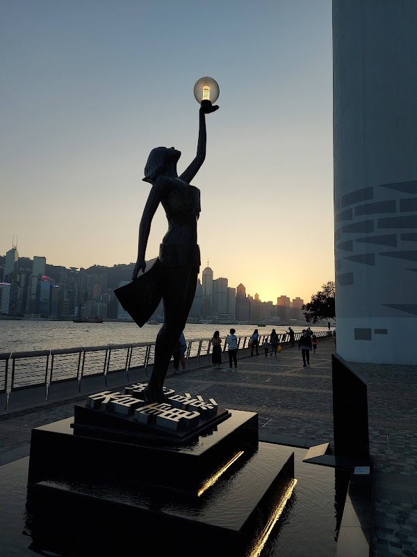 Tsim Sha Tsui Promenade 4
