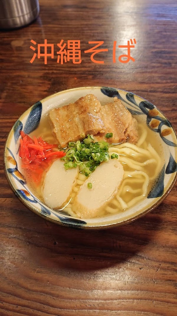 炉ばた 下北沢 5