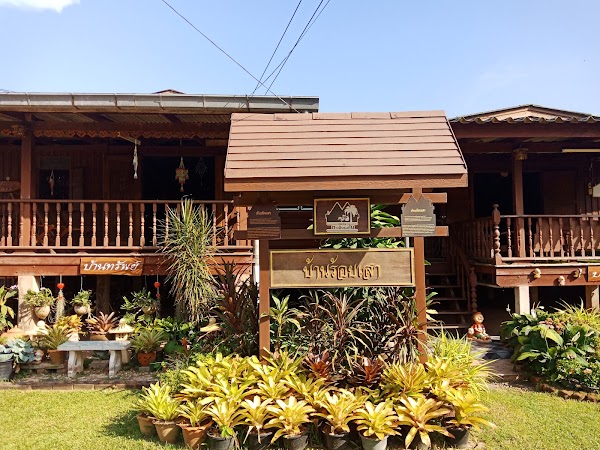 Baan Roi Sao, Takhian Tia Community 1