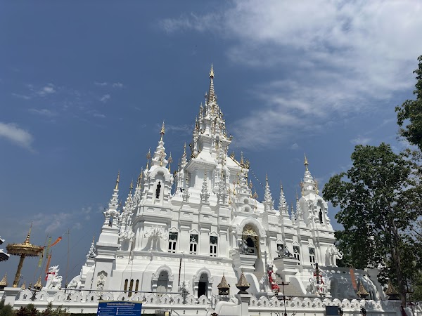 Loha Prasat Sri Mueang Pong