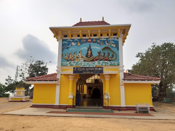 Goa 37