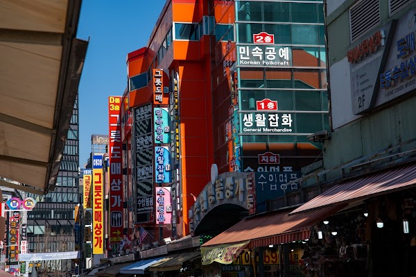 Namdaemun Market Food Street 2