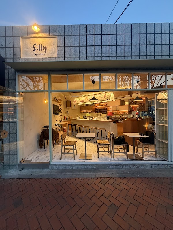 SILLY APERITIVO 1