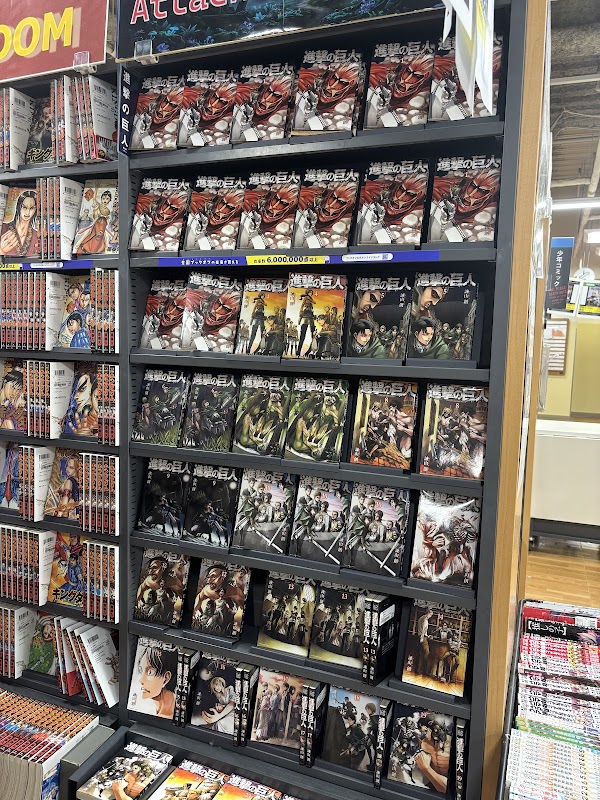 BOOKOFF PLUS Kawaramachi OPA Store 5