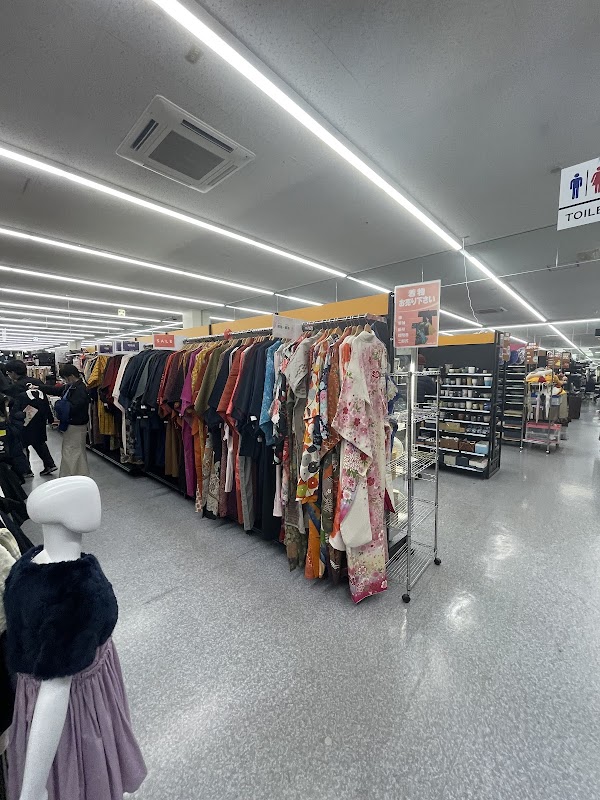 BOOKOFF PLUS Kawaramachi OPA Store 2