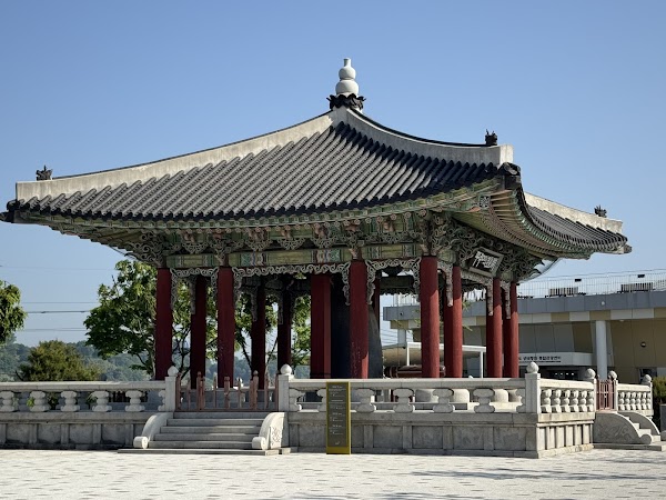 DMZ Tour - Seoul City Tour 5