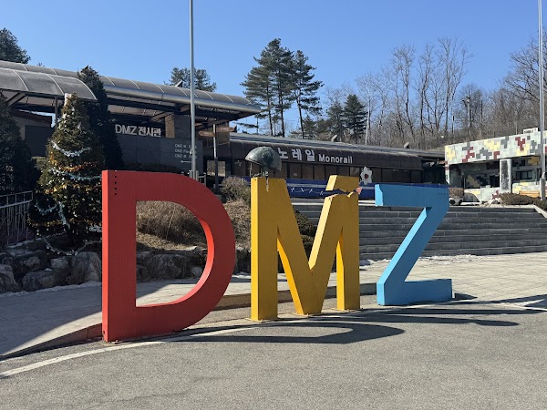 DMZ Tour - Seoul City Tour 4