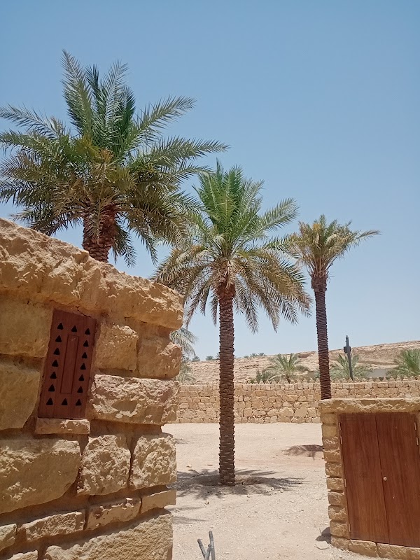 وادي صفار 1