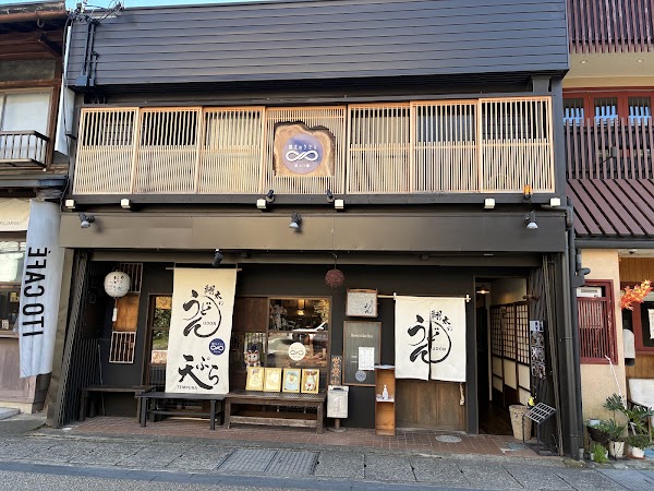 Japan 6