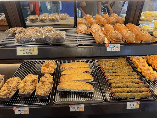 PNB bakery Main 1