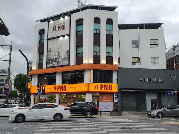 PNB bakery Main 4