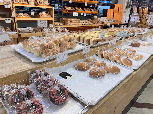 PNB bakery Main 3