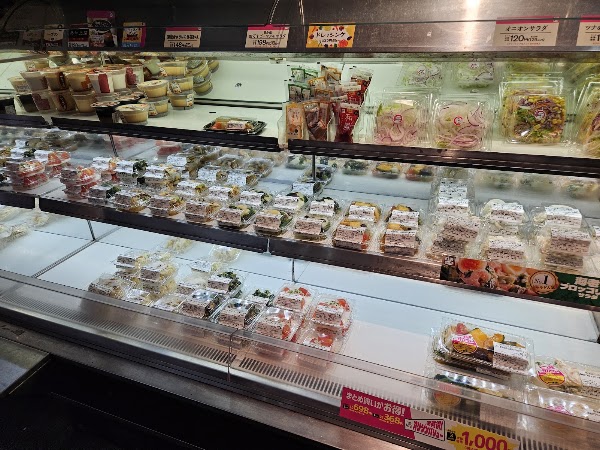 Kitchen Origin Bento, Nishishinjuku 3