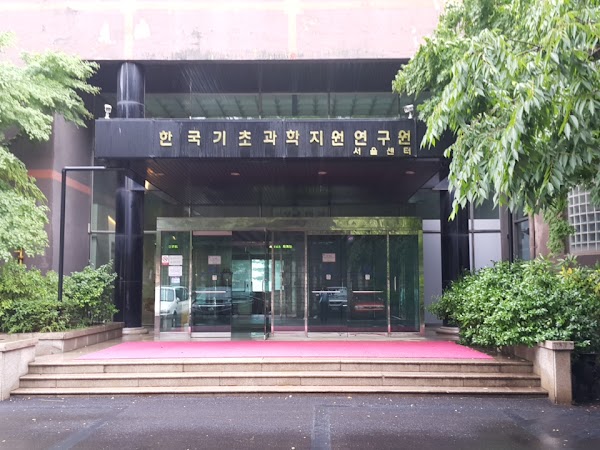 Korea Basic Science Institute Seoul Center