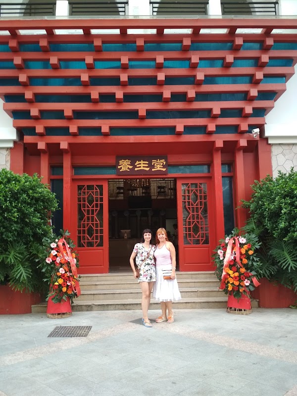 Haikou 4