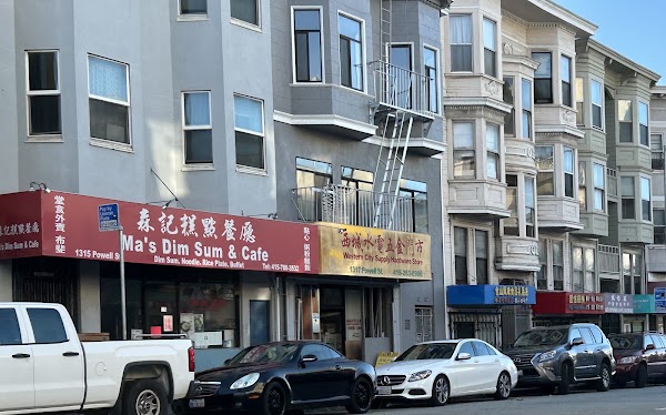 Ma's Dimsum & Cafe 1