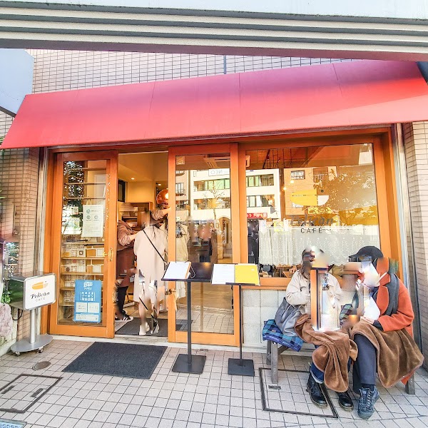Pelican Café 1
