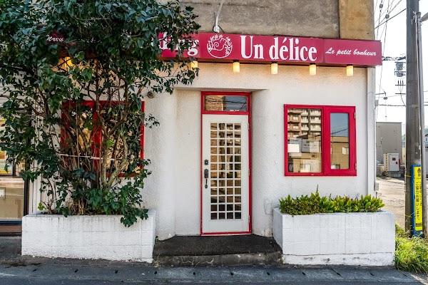 Un délice
