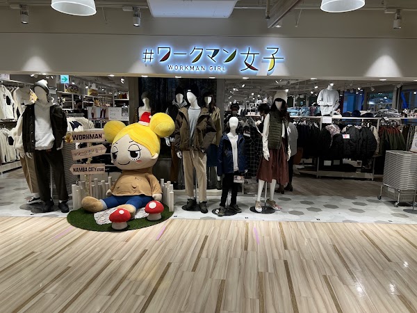 WORKMAN Girl Namba CITY Store 3
