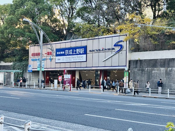 Keisei Ueno Station 4