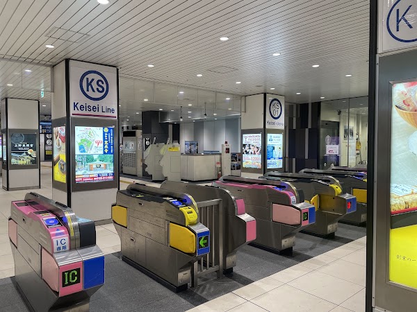 Keisei Ueno Station 3