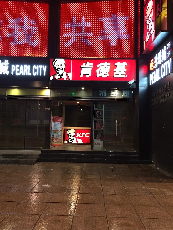 KFC 4