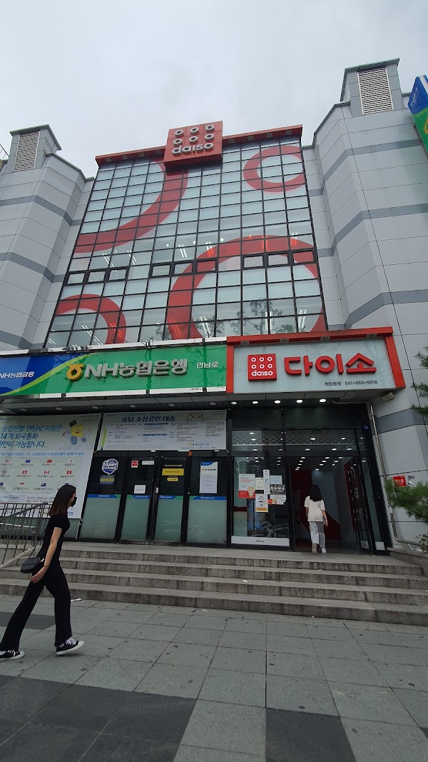 Daiso