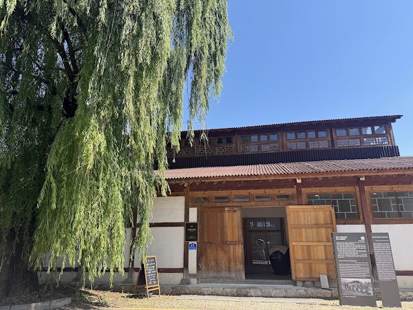 Jipyeong Jujo