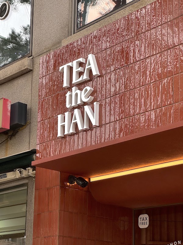 TEAtheHAN