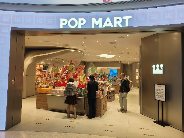 Pop Mart