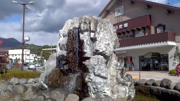 Nikko 3